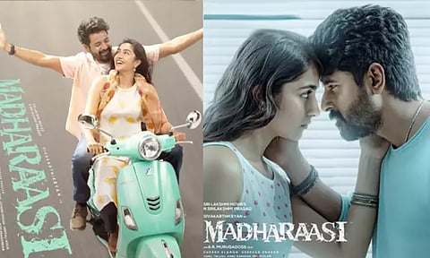 கோப்புப்படம் 