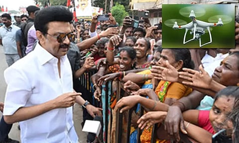 முதல்-அமைச்சர் வருகை.. கிருஷ்ணகிரி மாவட்டத்தில் இன்றும், நாளையும் டிரோன்கள் பறக்க தடை