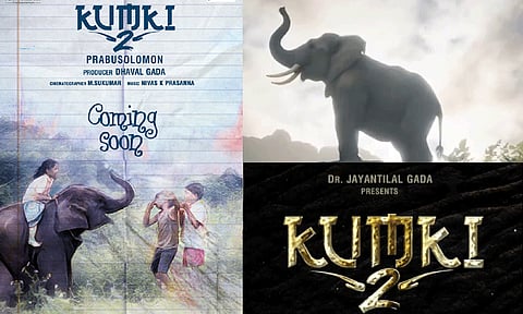 'கும்கி 2' படத்தின் பர்ஸ்ட் லுக் வெளியீடு!