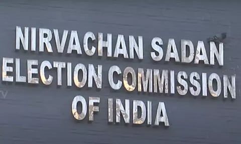 அரசியல் கட்சிகளுடன் ஆலோசனை நடத்த தேர்தல் ஆணையம் உத்தரவு