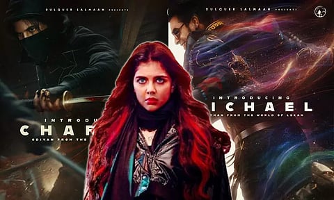 New characters in the 'Lokah' universe...