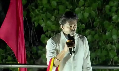 பெரம்பலூரில் விஜய் பிரசாரம் ரத்து