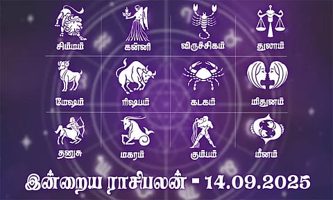 இன்றைய ராசிபலன்: காதலர்களுக்கு பெரியவர்களின் சம்மதம் கிடைக்கும்