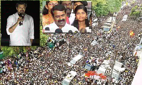 “ரஜினி, அஜித், நயன்தாரா வந்தால் இதை விட இரு மடங்கு கூட்டம் வரும்..” - விஜய் பரப்புரை குறித்து சீமான் விமர்சனம்