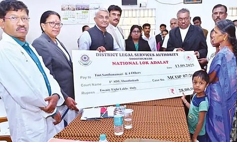 தூத்துக்குடி மாவட்டத்தில் தேசிய மக்கள் நீதிமன்றம்: 3 ஆயிரம் வழக்குகளுக்கு தீர்ப்பு