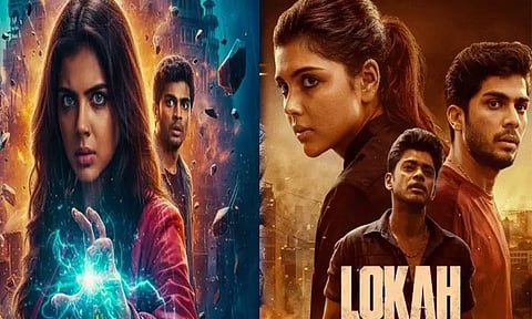 கல்யாணி பிரியதர்ஷனின் “லோகா” படத்தின் வசூல் அப்டேட்