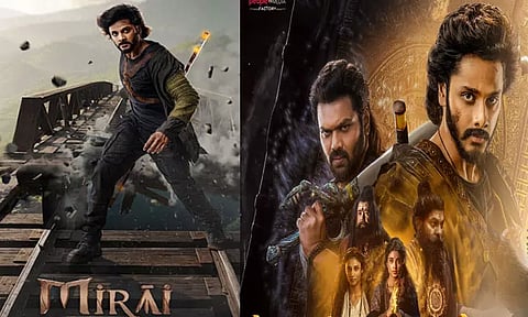 “மிராய்” - சினிமா விமர்சனம்