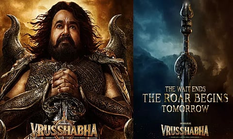 மோகன்லாலின் “விருஷபா” படத்தின் அப்டேட்