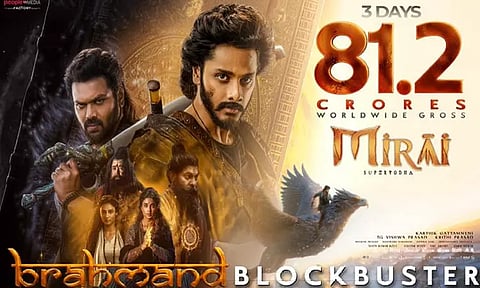 3 நாட்களில் “மிராய்” படத்தின் வசூல் எவ்வளவு தெரியுமா?