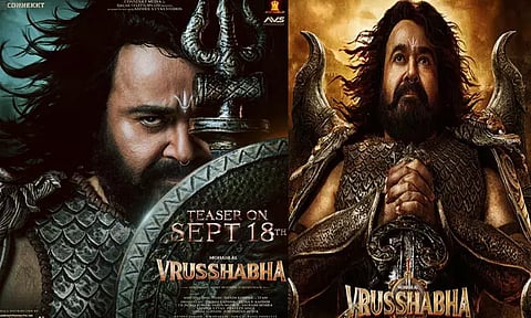 மோகன்லாலின் “விருஷபா” படத்தின் டீசர் ரிலீஸ் அறிவிப்பு