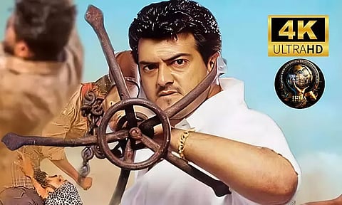 ரீ-ரிலீஸாகும் அஜித்தின் “அட்டகாசம்”