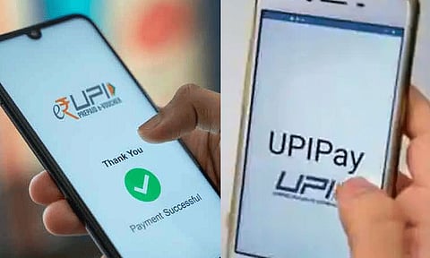 யு.பி.ஐ மூலம் தனிநபர் கணக்கிற்கு அதிகபட்சம் எவ்வளவு அனுப்பலாம்? – முழு விவரம்