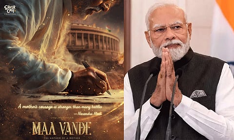 நரேந்திர மோடியின் பயோபிக் படம்.. ஹீரோவாக நடிப்பது யார் தெரியுமா?