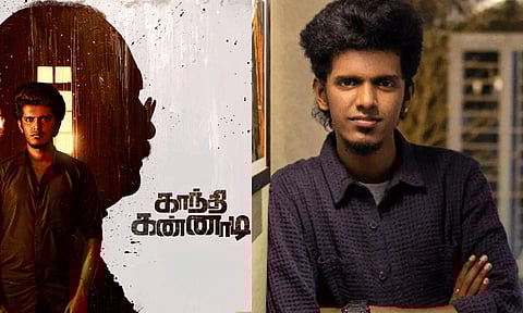 நடிகர் கே.பி.ஒய் பாலா மீது சென்னை கமிஷனர் அலுவலகத்தில் புகார்