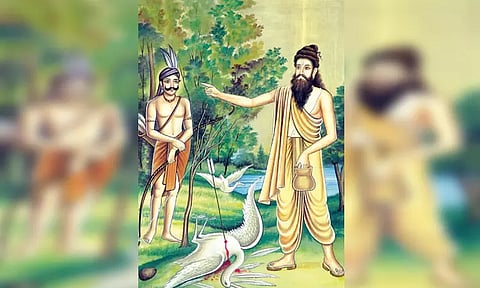 மனிதனின் உயர்வு தாழ்வை உறுதி செய்யும் 'குணம்'