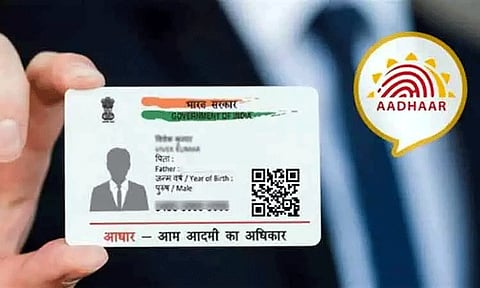 விரைவில் அறிமுகம் ஆகிறது இ ஆதார் மொபைல் செயலி- வீட்டில் இருந்தே அப்டேட் செய்யலாம்