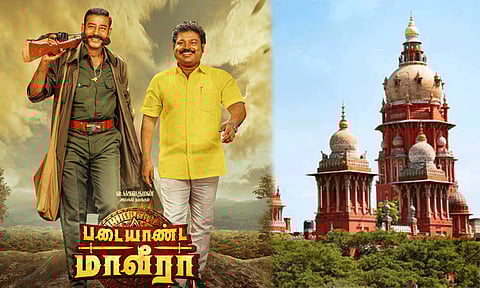 ‘படையாண்ட மாவீரா' படத்துக்கு தடை கேட்டு வழக்கு- ஐகோர்ட்டு நோட்டீஸ்