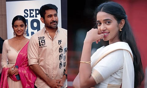 விஜய் ஆண்டனியின் படத்தில் கதாநாயகியாக அறிமுகமான சாப்ட்வேர் என்ஜினீயர்