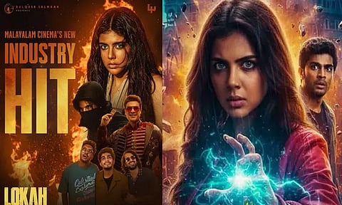 மோகன்லாலின் “எம்புரான்” பட வசூல் சாதனையை முறியடித்த “லோகா”