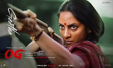 OG: Sriya Reddy is stunning & fierce in her first look poster