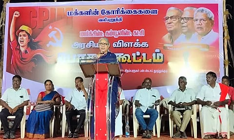 அதிமுகவை பாஜக என்னும் பாம்பு விழுங்குகிறது: மார்க்சிஸ்ட் கம்யூனிஸ்டு