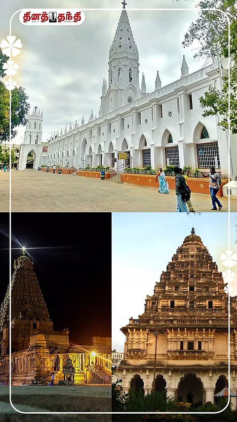 தஞ்சாவூர் சுற்றுலா.. மறக்காமல் சுற்றி பார்க்க வேண்டிய  இடங்கள்.!