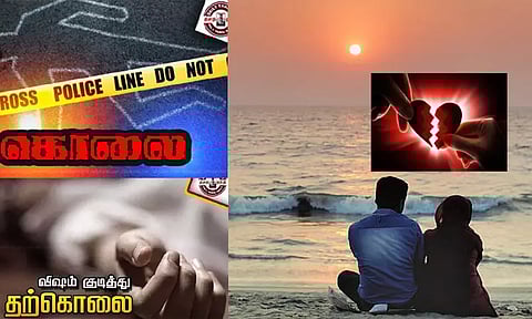 காதலனை கொன்ற குடும்பத்தினர்; விரக்தியில் இளம்பெண் தற்கொலை