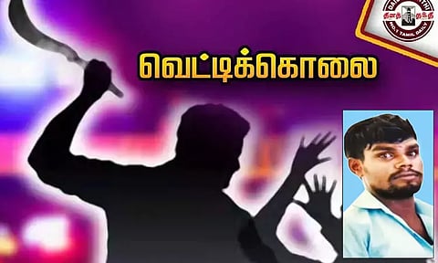 பட்டப்பகலில் பயங்கரம்: காதல் விவகாரத்தில் வாலிபர் வெட்டிக்கொலை