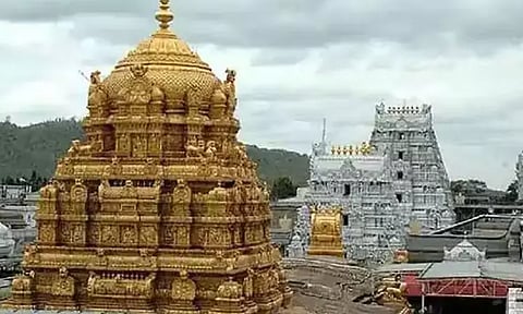 திருப்பதியில் சிறப்பு தரிசன டிக்கெட் 3 நாட்களுக்கு நிறுத்தம்