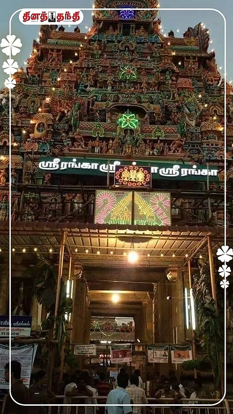 பல்வேறு அதிசயங்களை தாங்கி நிற்கும் ஸ்ரீரங்கம் ரெங்கநாதர் கோவில்..!