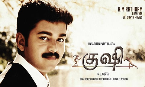 263 திரையரங்குகளில் ரீ-ரிலீஸான விஜய்யின் “குஷி” திரைப்படம்