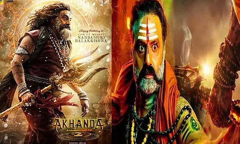 பாலையாவின் “அகண்டா 2” படத்தின் ரிலீஸ் அப்டேட்