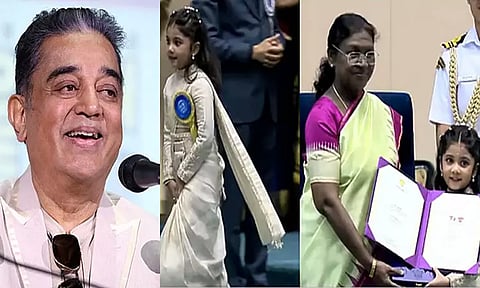 4 வயதில் தேசிய விருது: என் சாதனையை முறியடித்த த்ரிஷா தோசருக்கு வாழ்த்துகள் - கமல்ஹாசன்