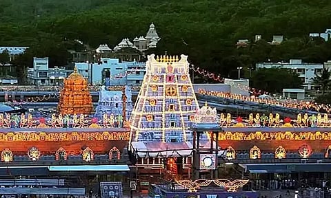 வைகுண்ட ஏகாதசி; திருப்பதியில் ரூ.300 கட்டண சிறப்பு தரிசன டிக்கெட்டுகள் வெளியீடு ஒத்திவைப்பு