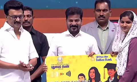 ‘கல்வியில் சிறந்த தமிழ்நாடு’ எழுச்சி கொண்டாட்டம்; மு.க.ஸ்டாலின், ரேவந்த் ரெட்டி தொடங்கி வைத்தனர்