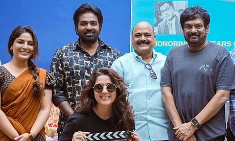 பூரி ஜெகநாத் - விஜய் சேதுபதி கூட்டணி: டைட்டில் டீசர் எப்போது?.. வெளியான தகவல்