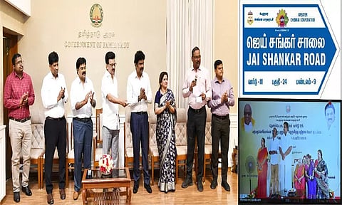 நுங்கம்பாக்கத்தில் “ஜெய்சங்கர் சாலை”- பெயர் பலகையை மு.க.ஸ்டாலின் திறந்து வைத்தார்