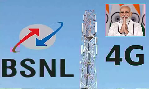 பி.எஸ்.என்.எல். நிறுவனத்தின் ‘சுதேசி’ 4ஜி சேவை: தொடங்கி வைத்தார் பிரதமர் மோடி
