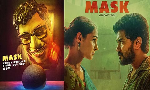 கவின் நடிக்கும் “மாஸ்க்” படத்தின் பர்ஸ்ட் சிங்கிள் அப்டேட்