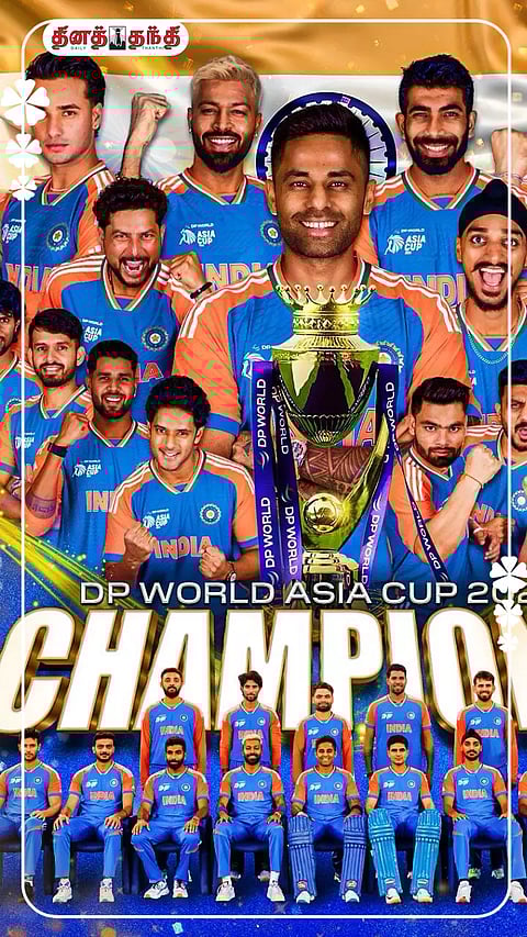 சாம்பியன் பட்டத்தை வென்றது இந்தியா..!
