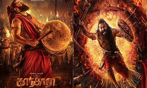 “காந்தாரா சாப்டர் 1” படத்தின் புரமோஷன் நிகழ்ச்சி ரத்து