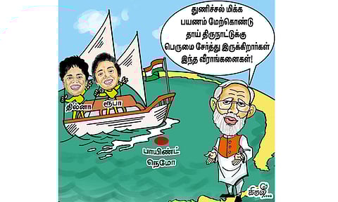 பிரதமரால் பாராட்டப்பட்ட தமிழக, கேரள வீராங்கனைகள்