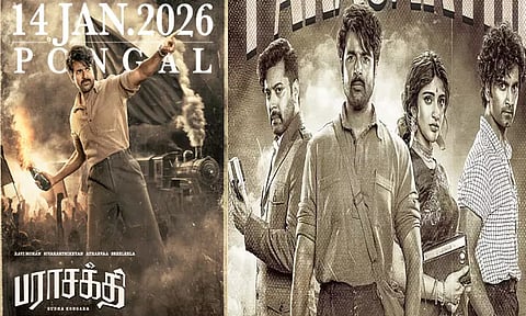 இறுதிக்கட்ட படப்பிடிப்பில் சிவகார்த்திகேயனின் “பராசக்தி”