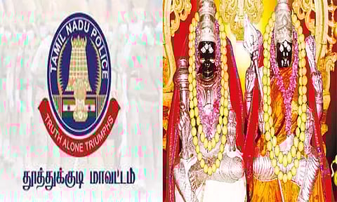 தசரா திருவிழா: குலசேகரன்பட்டினத்தில் பாதுகாப்பு பணியில் 3,500 போலீசார்