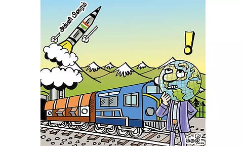 ரெயிலில் இருந்து தாக்கும் ஏவுகணை