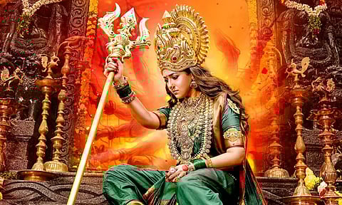 ”மூக்குத்தி அம்மன் 2” படத்தின் பர்ஸ்ட் லுக் வெளியீடு