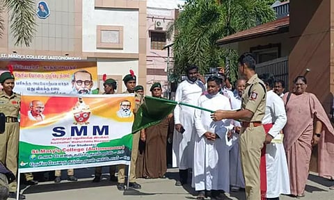 தூத்துக்குடியில் போதைப்பொருள் தடுப்பு விழிப்புணர்வு பேரணி