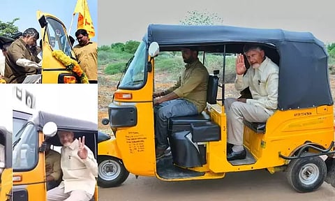 ஆட்டோ டிரைவர்களுக்கு ஆண்டுக்கு தலா ரூ. 15 ஆயிரம் நிதியுதவி: ஆந்திர முதல்-மந்திரி தொடங்கி வைக்கிறார்...!