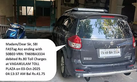 வீட்டில் நிறுத்தியிருந்த காருக்கு டோல் கட்டணம்: வாகன உரிமையாளர் அதிர்ச்சி