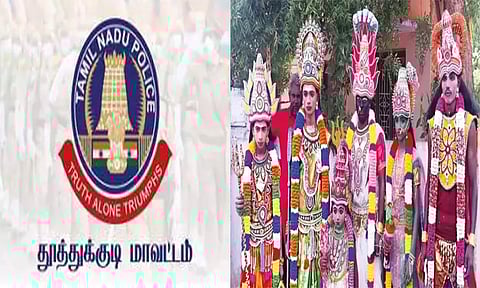 குலசேகரன்பட்டினம் தசரா திருவிழா: புதிய செயலி மூலம் காணாமல் போன 12 குழந்தைகள் மீட்பு